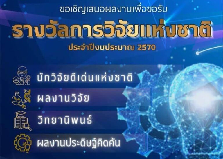 646200605_924473120274426_4541153641196404353_n